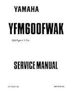 1997 Yamaha YFM600FWAK ATV Service Manual