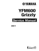 1998 yamaha grizzle 600 ultramatic service manual