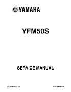 2004-2007 Yamaha ATV Raptor 50 YMF50S Service Manual