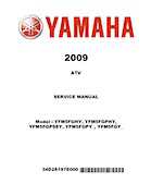 manual yamaha grizzly 2009