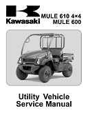 2005 kawasaki mule 600 where do you check oil