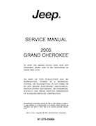 2005 Jeep Grand Cherokee WK Service Manual