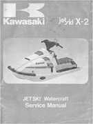 kawasaki x2 watercraft cd manual