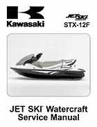 how to replace 2005 stx 1200 kawasaki jet ski fuel pump