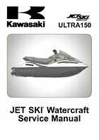 specs 2005 Kawasaki zxi 1100 jet ski