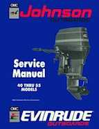 1990 Johnson Model J25DRLES service manual