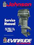 1990 Johnson/Evinrude Model 155WTXES service manual