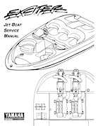 boat service manual s Yamaha Exciter