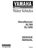yamaha waverunner xl 1200 ltd 2000 manual parts