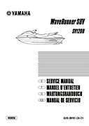 Yamaha 1200 SUV waverunner Repair Manual s
