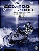 SeaDoo GTX DI specs 2003