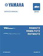 2011 yamaha vector owners manual