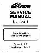 1973 Factory Service Manual Mercruiser I II III Stern Drives