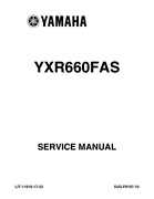 2005 yamaha rhino service manual