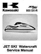 kawasaki sxr 800 jet ski no spark