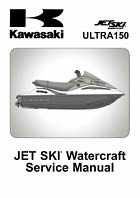 2005 kawasaki ultra 150 jet ski