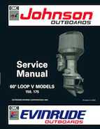 1992 Evinrude Model E150GLEN service manual