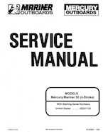 SERVICE MANUAL 1995 MERCURY 25HP OUTBOARD