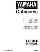 2006 Yamaha 115 Outboard Repair Manual