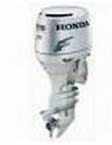 sales review 1976 HONDA outboard 7.5HP BF75S1403046