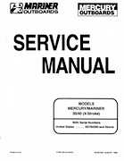 viewable 1998 mariner 40 HP magnum owners maintanace manual