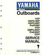 yamaha service manual for motors 200hp