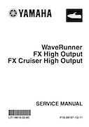 yamaha fx high output 2004 REPAIR manual
