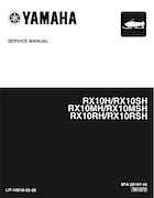 yamaha rx1 1000 repair manual