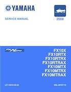 2008 yamha nytro owners manual