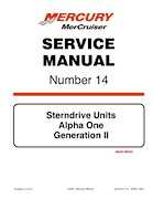 2007 Mercruiser Alpha 1 gen 2 repair manual