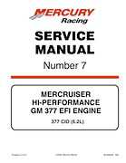 manual s for a 1999 mercruiser engine